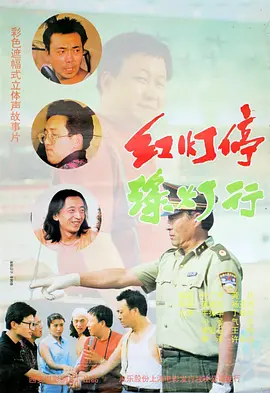 色呦呦影院