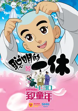 啪一啪在线视频